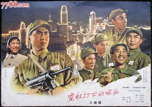 房产证为什么叫不动产