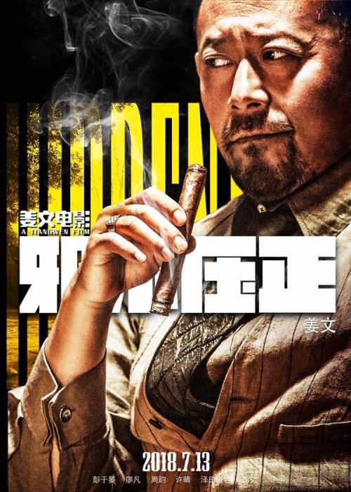 仿制假巴恩斯犹太学院戈德法布护理学校毕业证