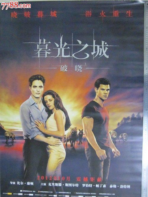 仿制太平洋西北艺术学院学位证